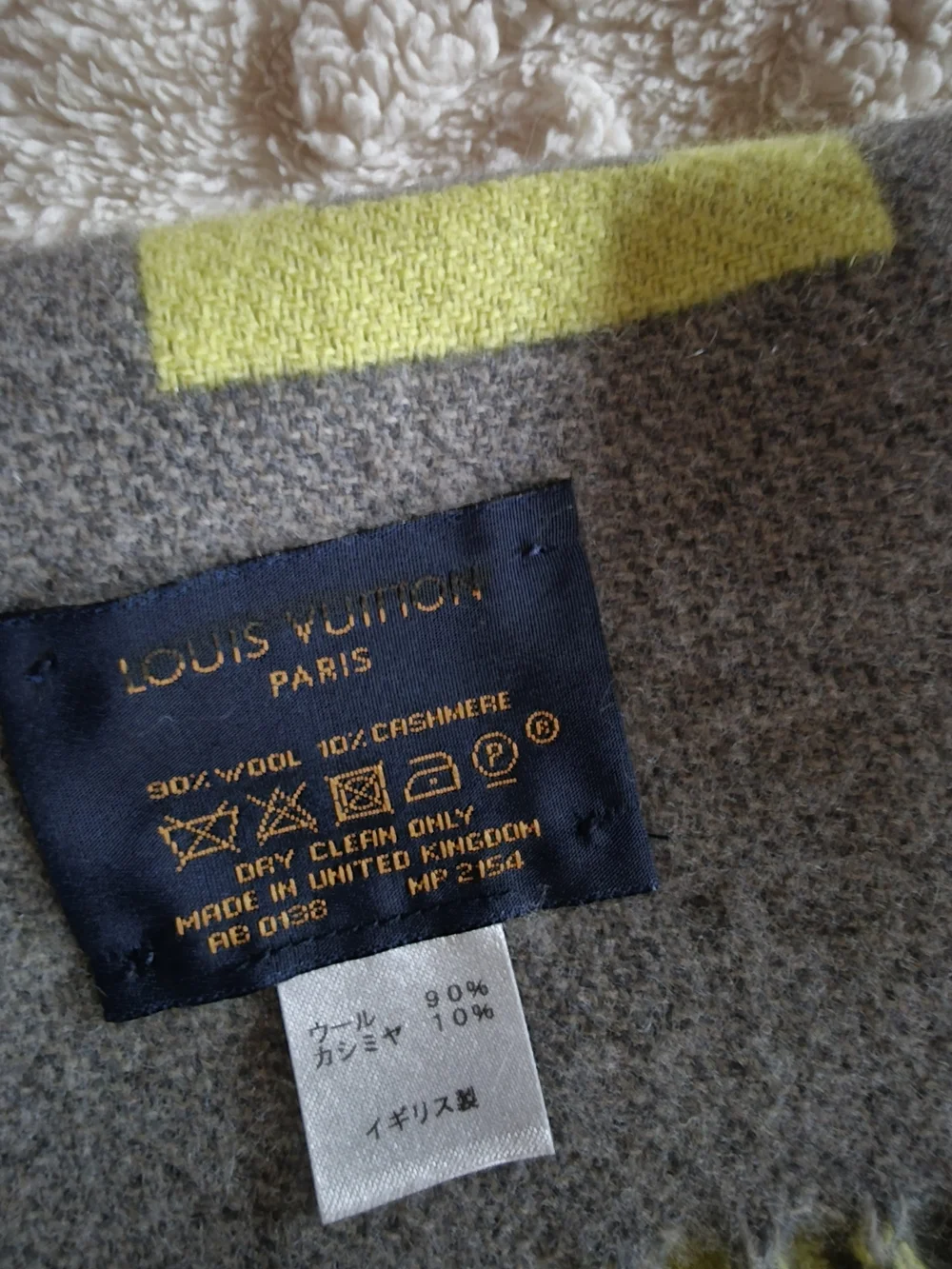 Louis Vuitton Yellow & Gray Logo Wool-Cashmere Scarf